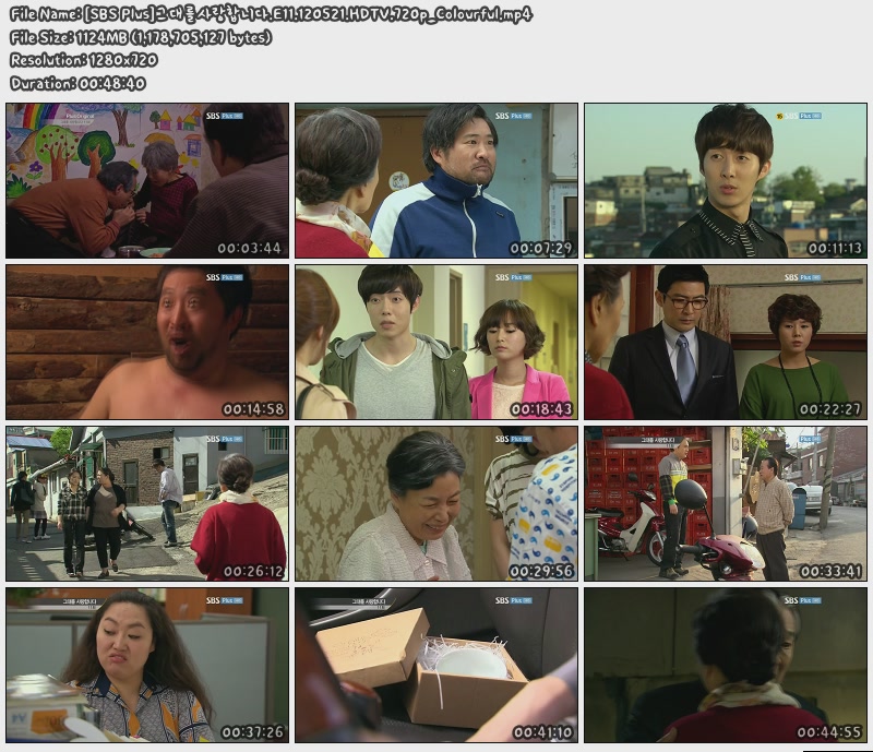 [SBS Plus]그대를사랑합니다.E11.120521.HDTV.720p_Colourful.jpg