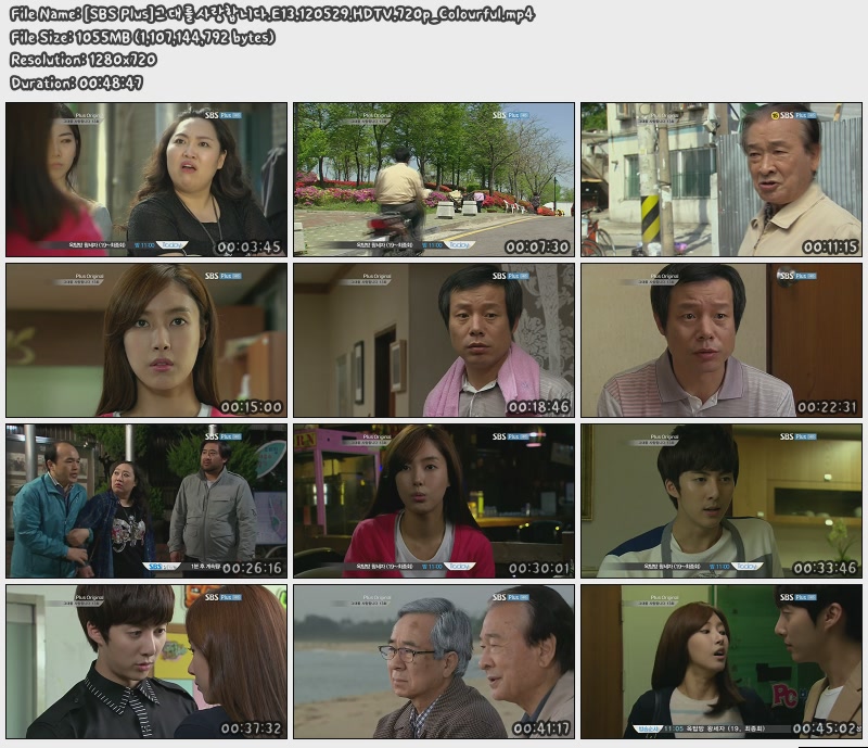 [SBS Plus]그대를사랑합니다.E13.120529.HDTV.720p_Colourful.jpg