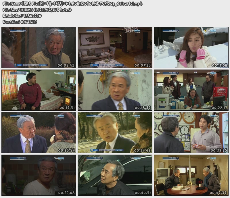 [SBS Plus]그대를사랑합니다.E06.120501.HDTV.720p_Colourful.jpg