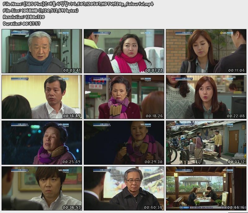 [SBS Plus]그대를사랑합니다.E07.120507.HDTV.720p_Colourful.jpg