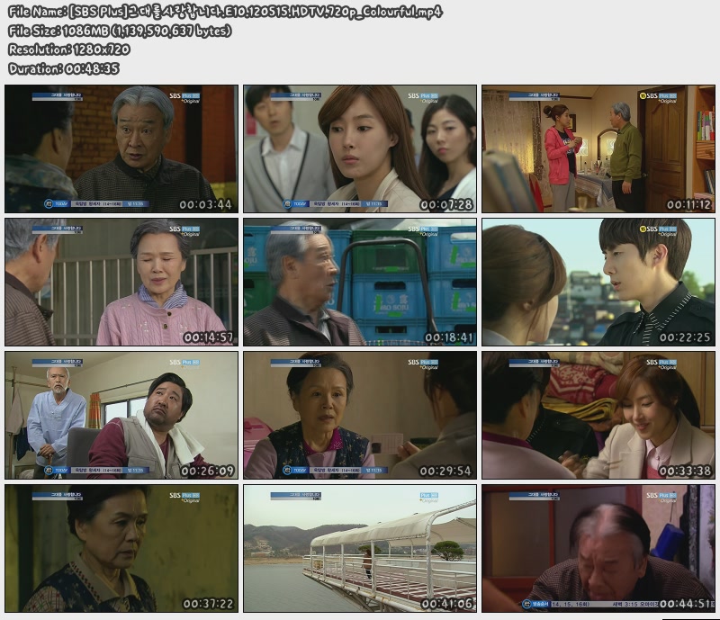 [SBS Plus]그대를사랑합니다.E10.120515.HDTV.720p_Colourful.jpg